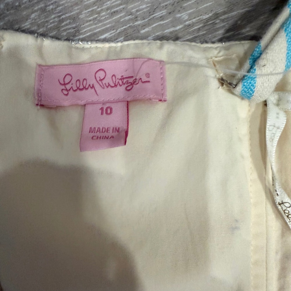 Lilly Pulitzer Remi Size 10 Striped Metallic Trim Cami Mini Dress - Picture 8 of 10